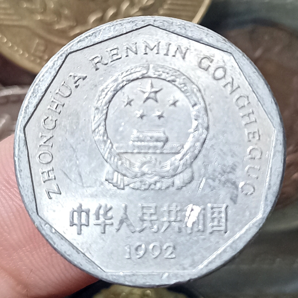 Koin Kuno Asing China 1 Yi Jiao