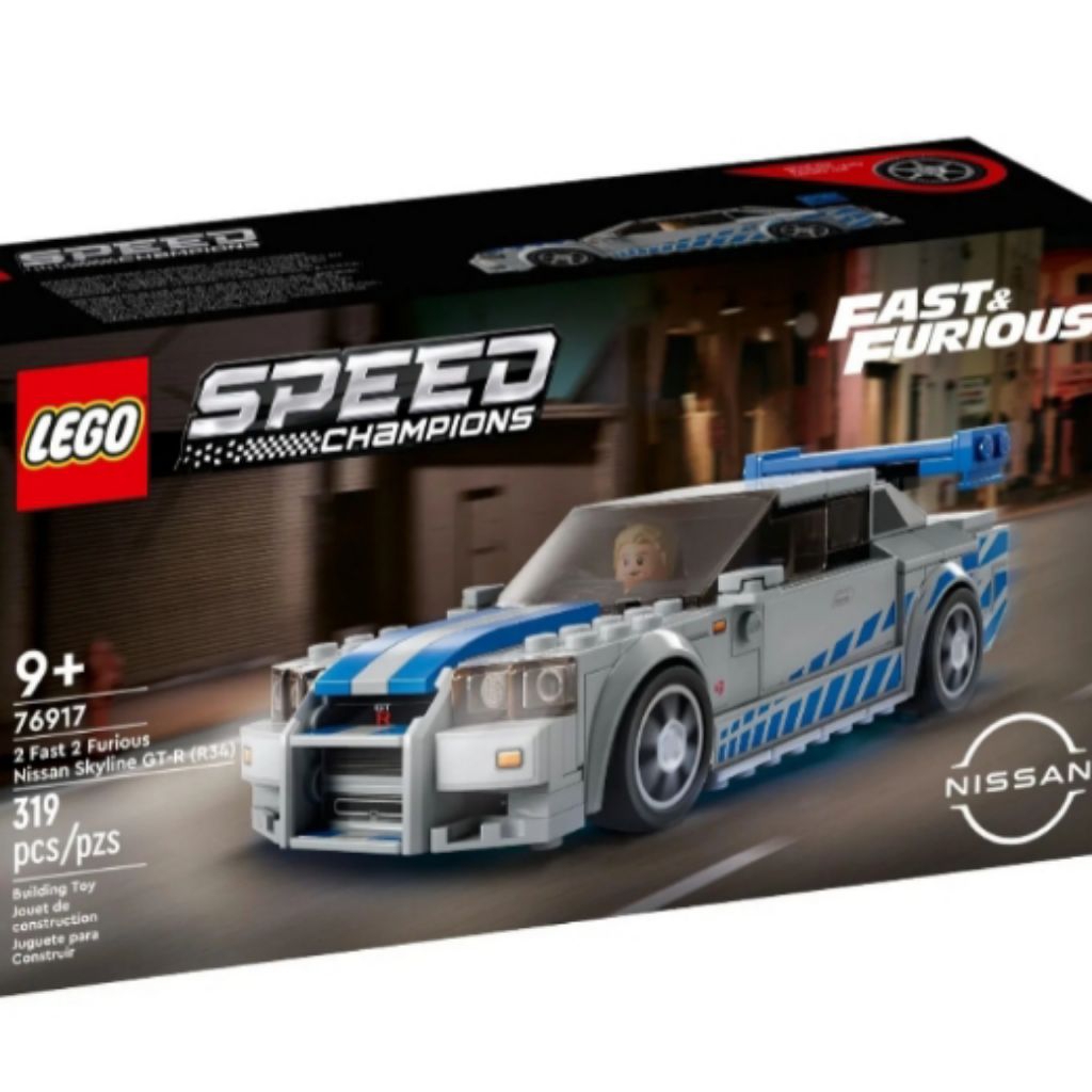 2 Fast 2 Furious Nissan Skyline GT-R Speed Champion Lego