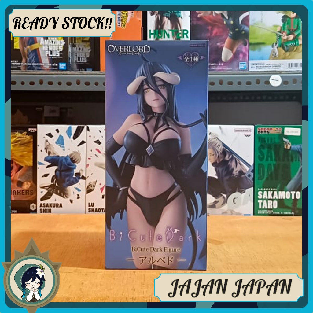 Bicute Dark Figure Albedo