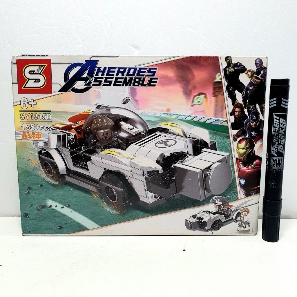 mainan brickssy 1315 davengers block
ironman capatain america
nyaman dimainkan

CWJtpHNDS

#bricks #