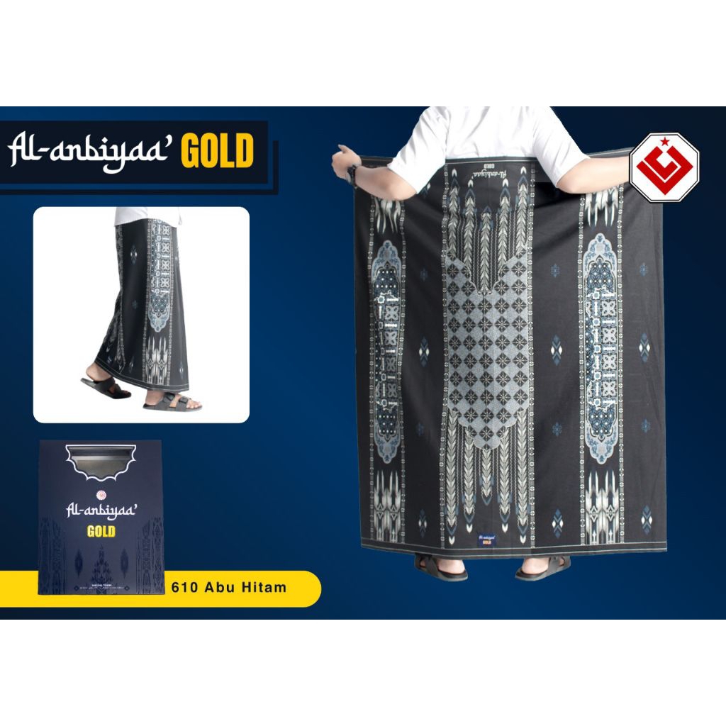 Sarung Al Anbiyaa' Gold Motif BHS 610 Sarung Al Anbiyaa' Motif BHS Terbaru Sarung Al Anbiyaa' BHS Hi