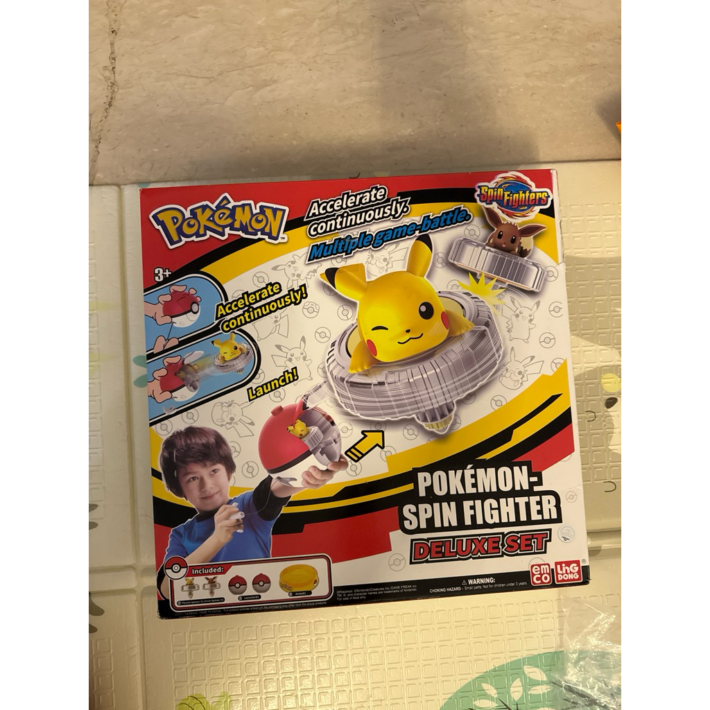 PRELOVED GANGSING POKEMON
