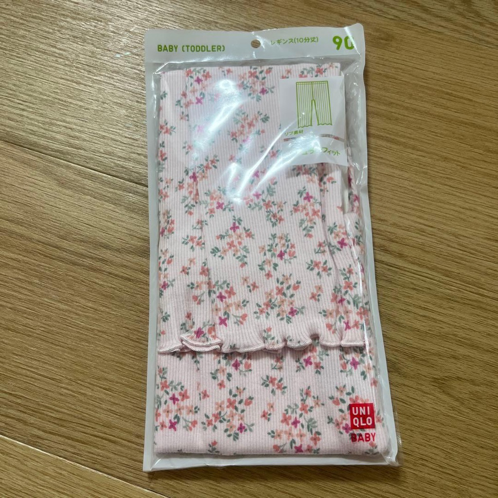 UNIQLO legging | legging bayi uniqlo