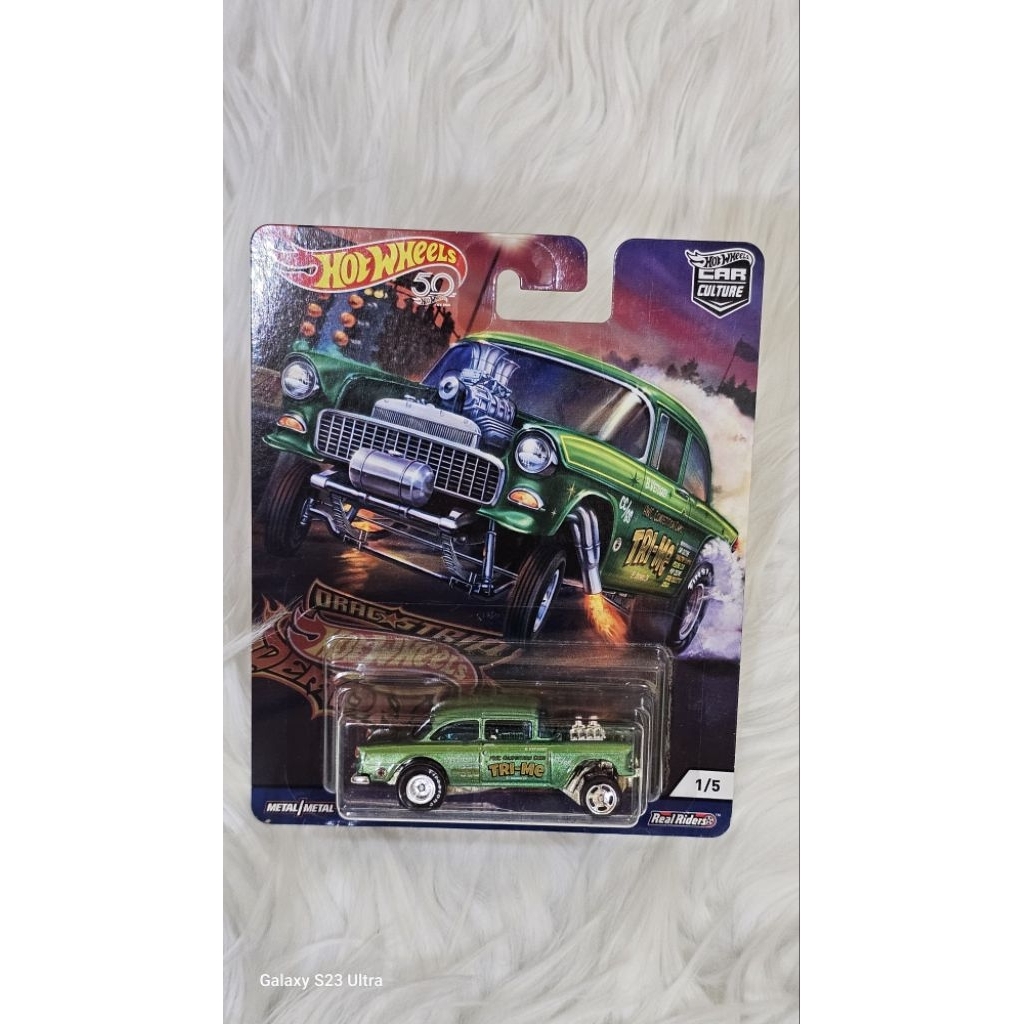 Hotwheels 55 CHEVY BEL AIR GASSER