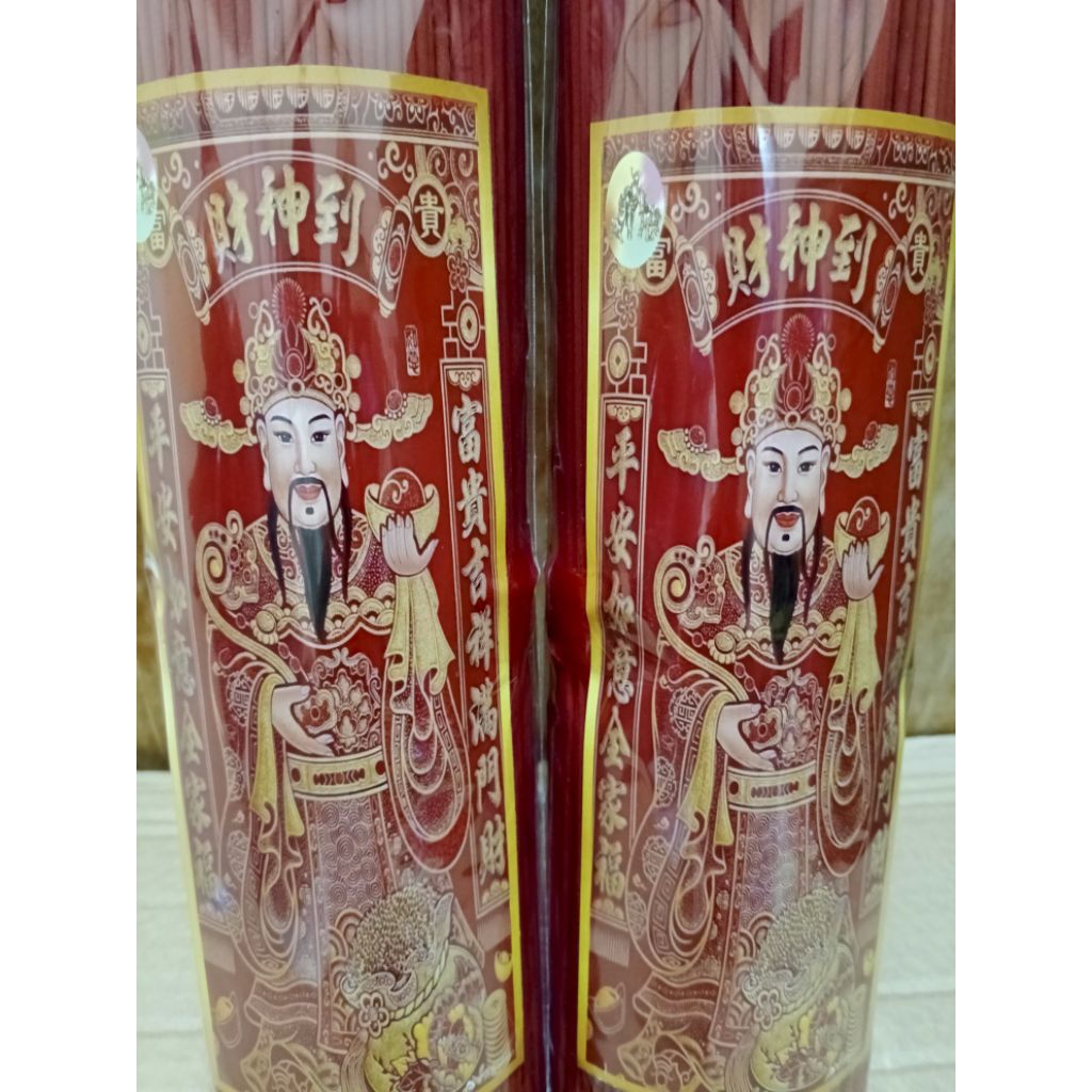 Dupa halus (dupa wangi) ±1kg (sandalwood)