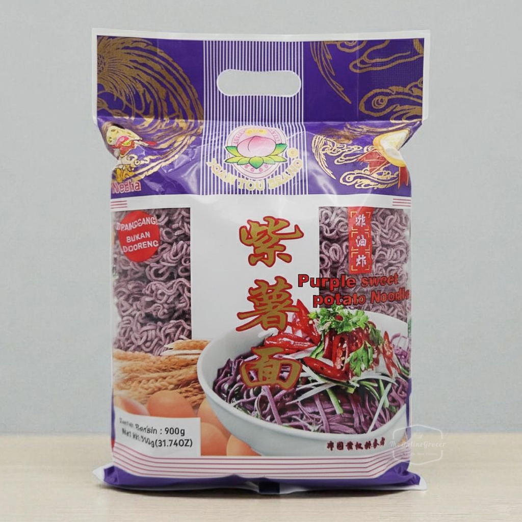 Xian Tou Purple Sweet Potato Noodles 900g — Mie Ubi Ungu