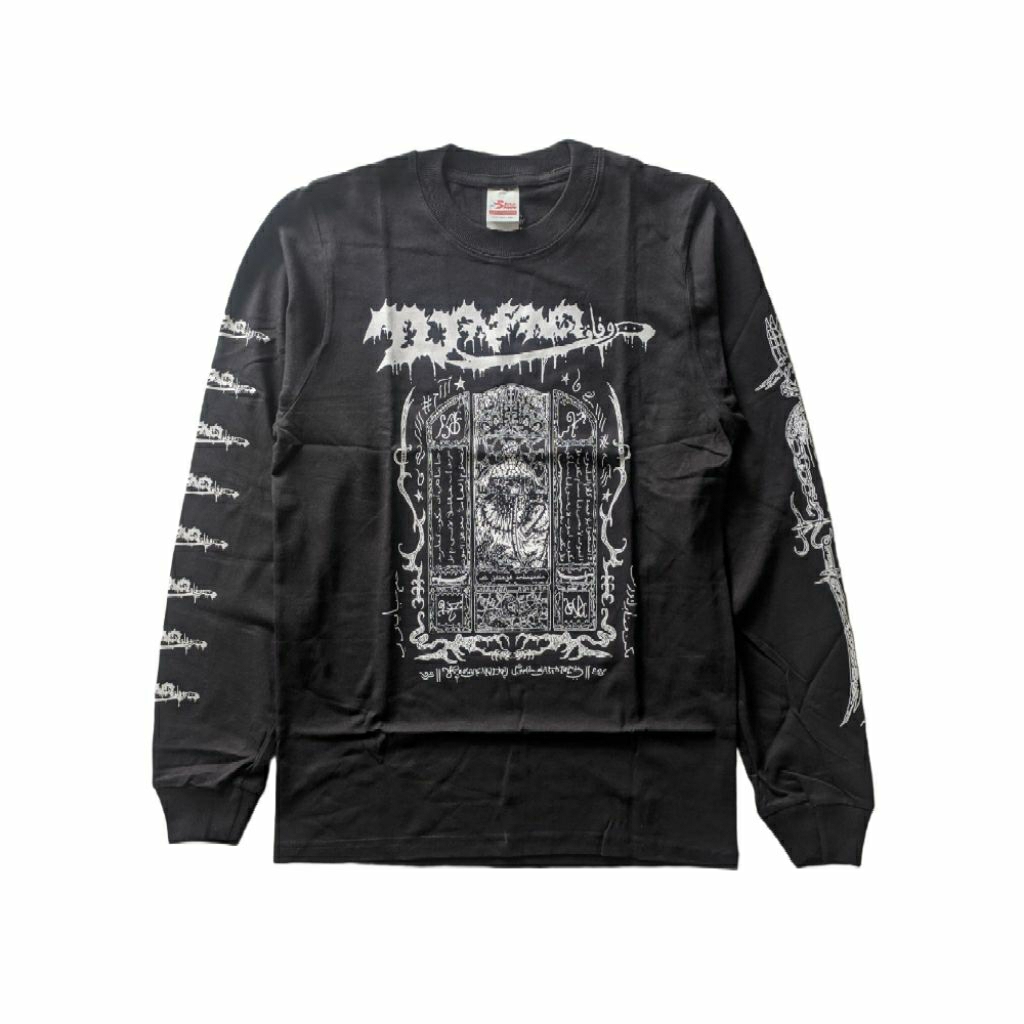 Ls Wafaq punk - Reconciliation philanthropy