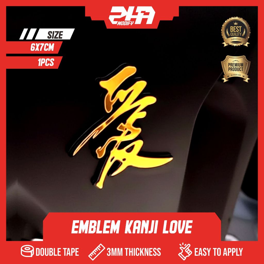 1PCS EMBLEM KANJI LOVE BUKAN STIKER KANJI STICKER KEREN TIMBUL RACING STIKER LUCU TULISAN KANJI JEPA