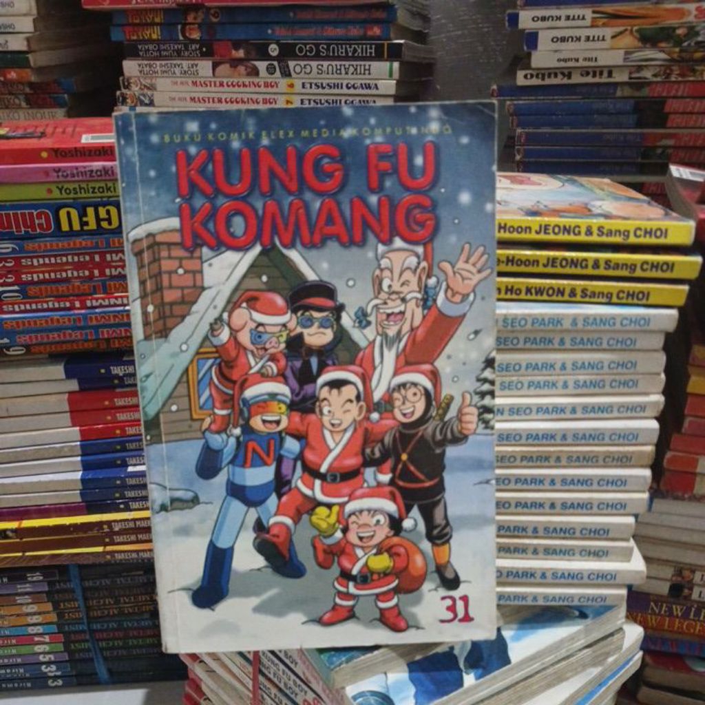 KOMIK KUNGFU KOMANG