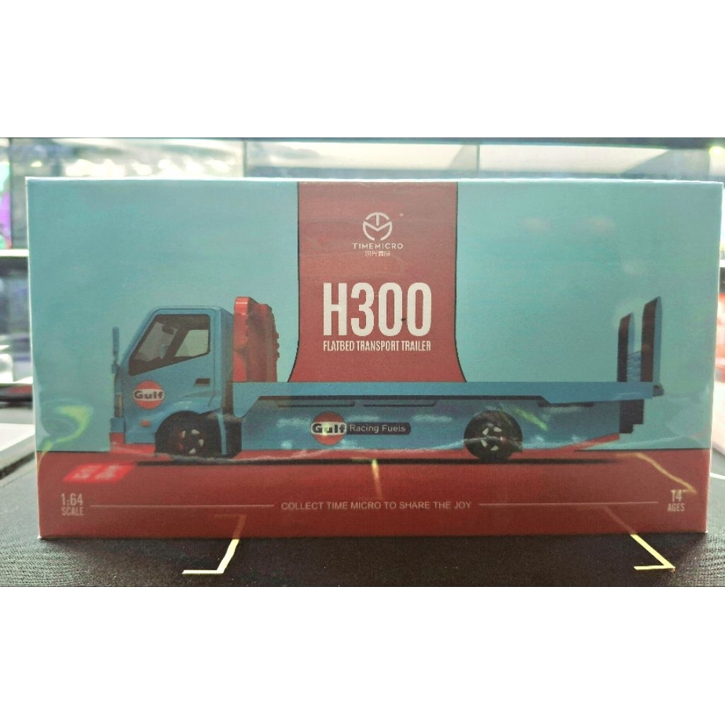 Time Micro H300 Flatbed Transport Trailer Gulf Sealed