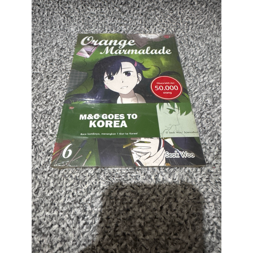 komik orange marmalade