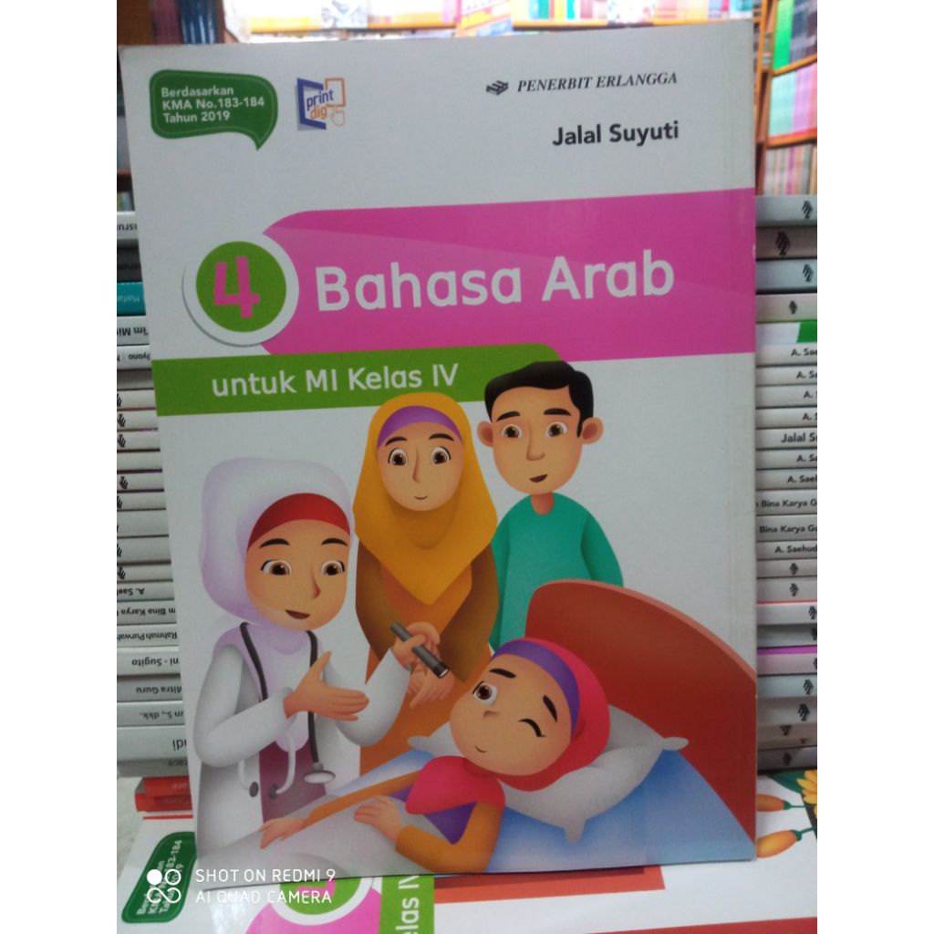 Buku bahasa arab untuk MI kelas 4 erlangga original