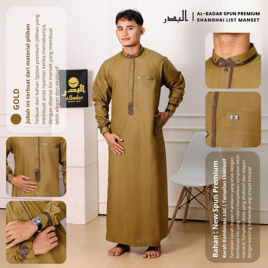 GAMIS PRIA AL BADAR BAHAN KATUN SPUN KANCING PREMIUM/ GAMIS PRIA TERLARIS/ GAMIS IMPORT QUALITY