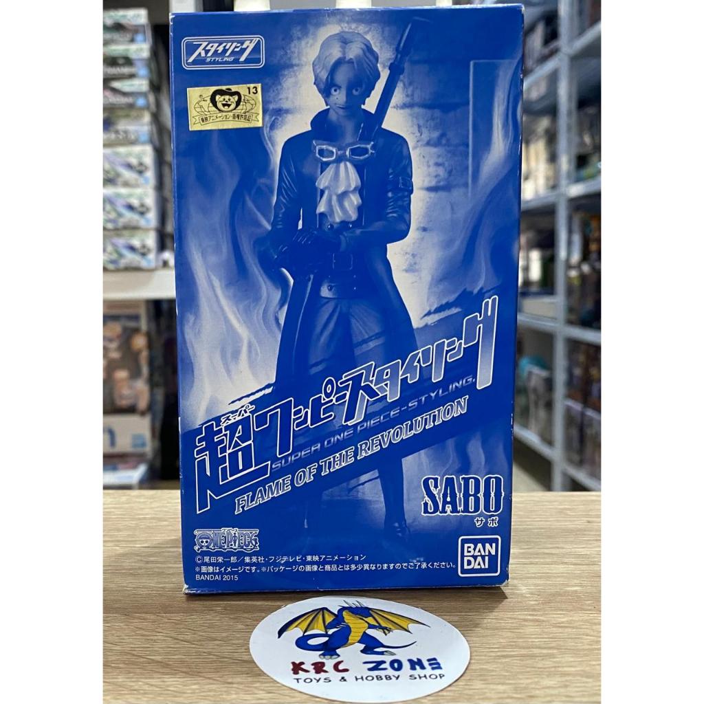 BANDAI STYLING ONE PIECE FIGURE EXCLUSIVE LIMITED SABO BLACK METALIC
