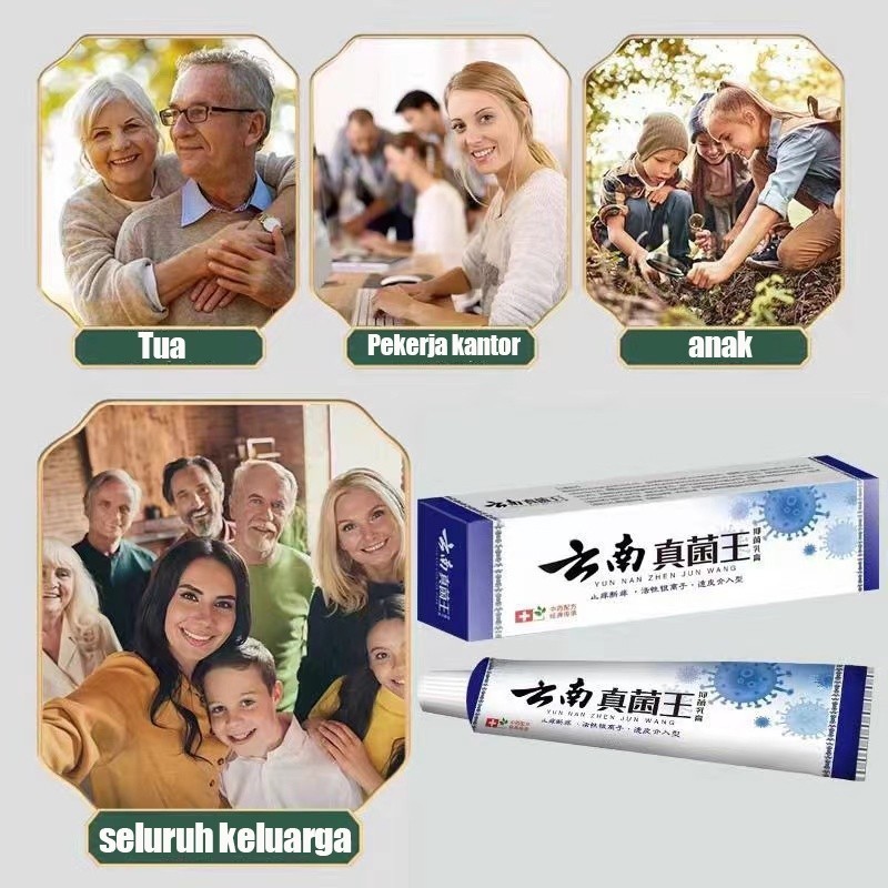 Obat Kaki Rayapan Obat Kaki Obat Kaki Rayap Salep Kaki Pecah2 Paling Ampuh