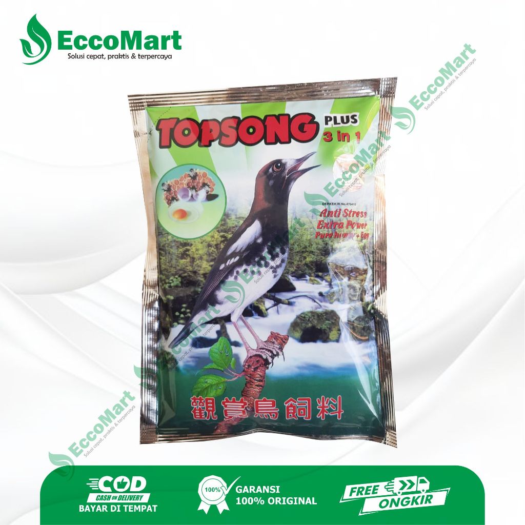 TOPSONG VOER COKLAT TOPSONG KUNING PUR PAKAN MAKANAN BURUNG OCEHAN MURAI KACER POCI