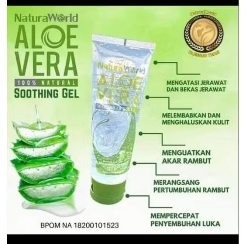 NATURA WORLD ALOE VERA GEL BY NATURA WORLD