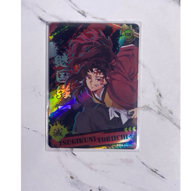 CCG Demon slayer |  TSUGIKUNI YORIICHI | KIMETSU NO YAIBA