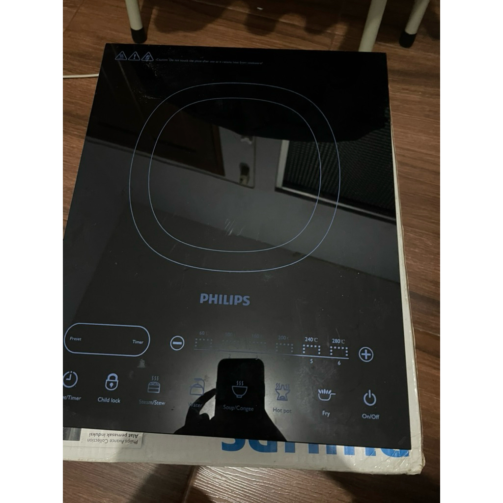 KOMPOR LISTRIK PHILIPS