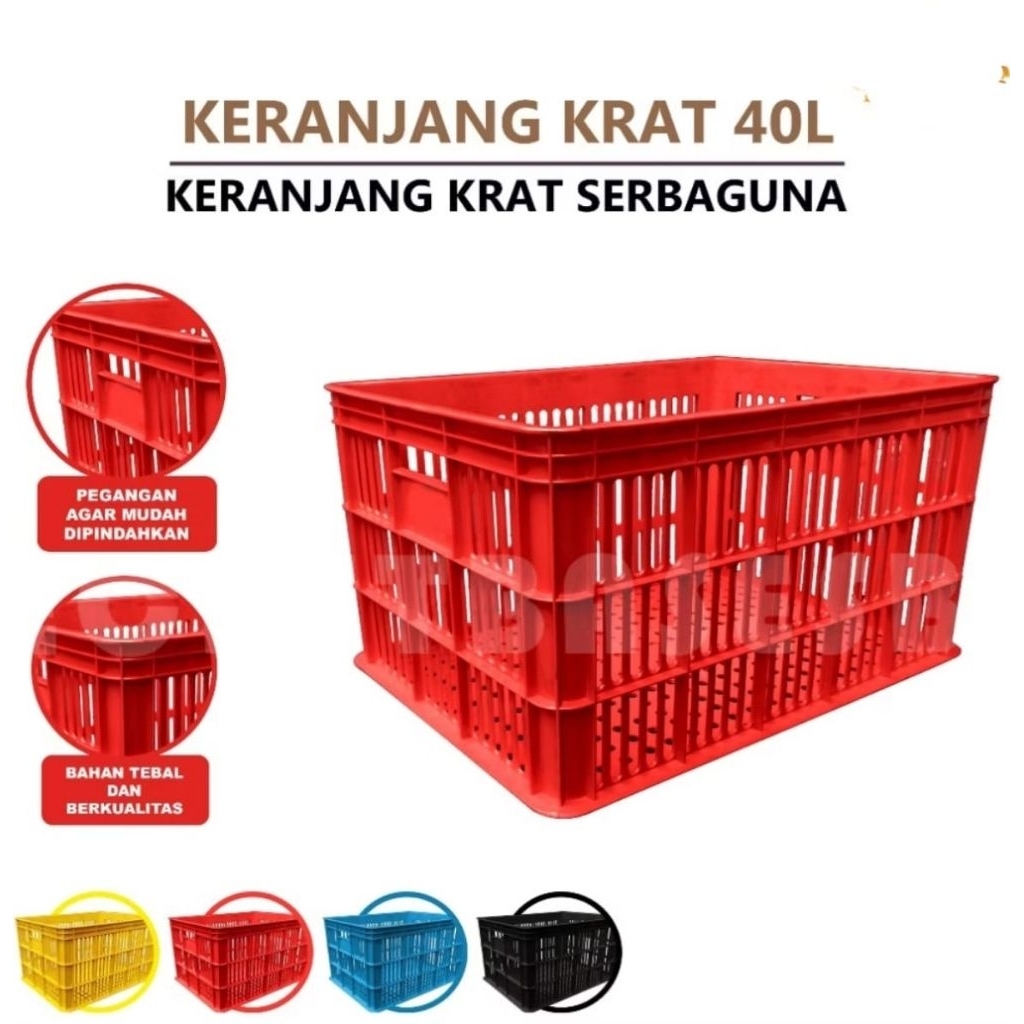 KRAT 40 LITER - Krat Piring Buah / Keranjang Pakaian / Krat Serbaguna