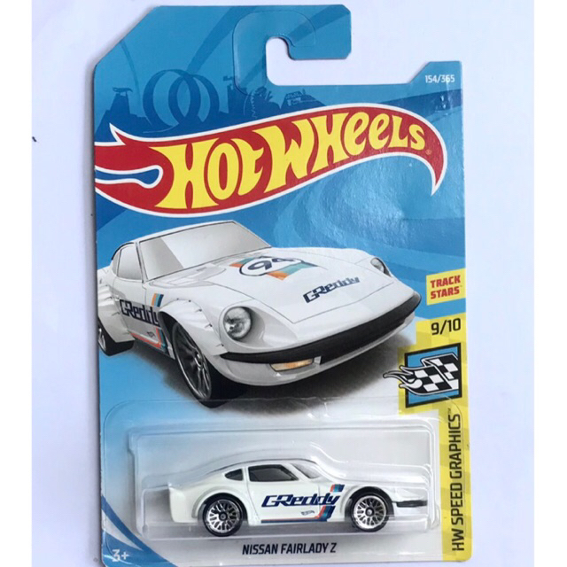 HOT WHEELS - NISSAN FAIRLADY Z