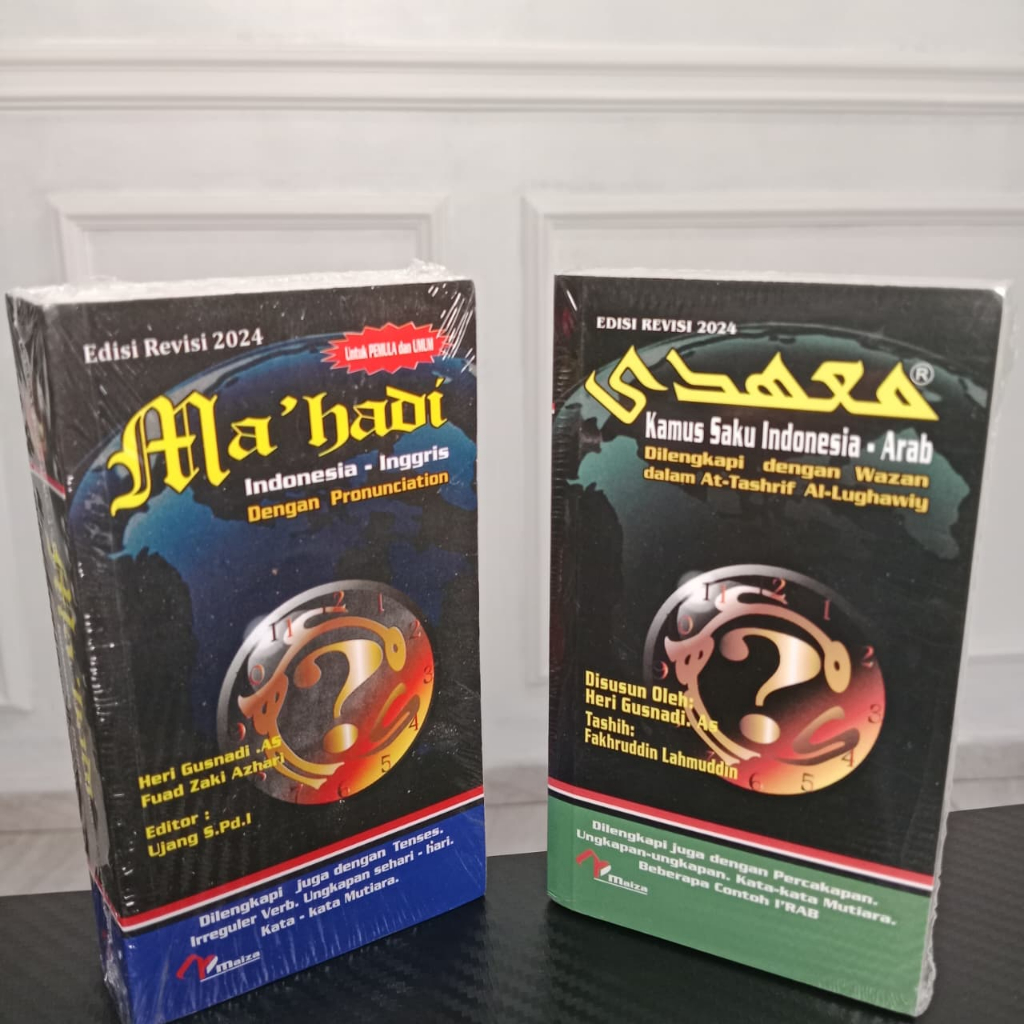 Kamus Saku Mahadi Indonesia-Arab Inggris Murah