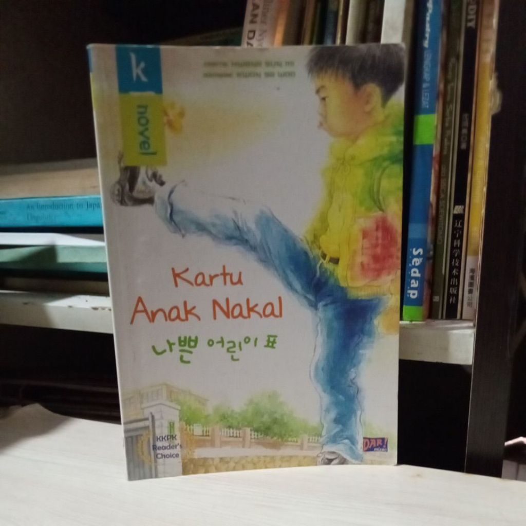 buku kartu anak nakal#Rak8e