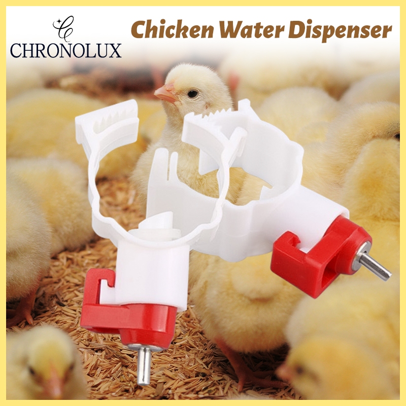 Stok Ready Nipple A9 Bulat nipel nepel nippel alat minum ayam puyuh pedaging broiler Multifungsi Mur