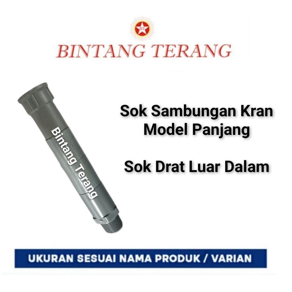 Sok Sambungan Kran Panjang / Sok Sambung Kran Sok Drat Luar Dalam PVC 1/2" - 3/4" / Socket Male Fema
