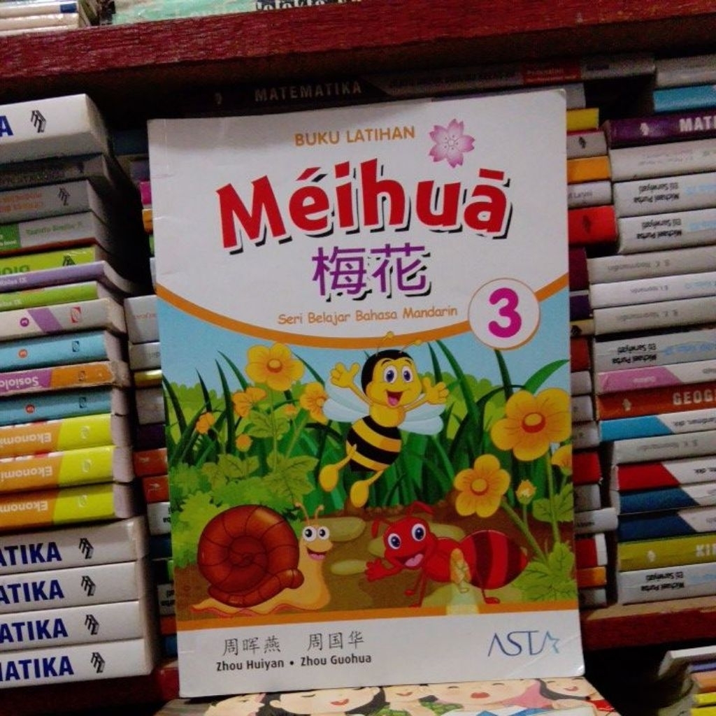 original bekas buku latihan meihua3