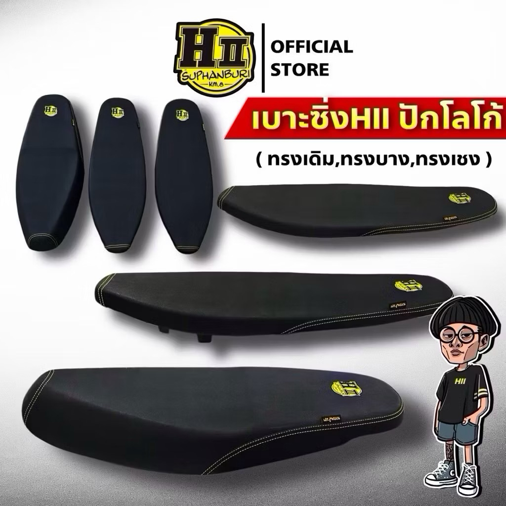 Jok H2 HII suphanburri original thailand wave 125r s i karisma supra 125