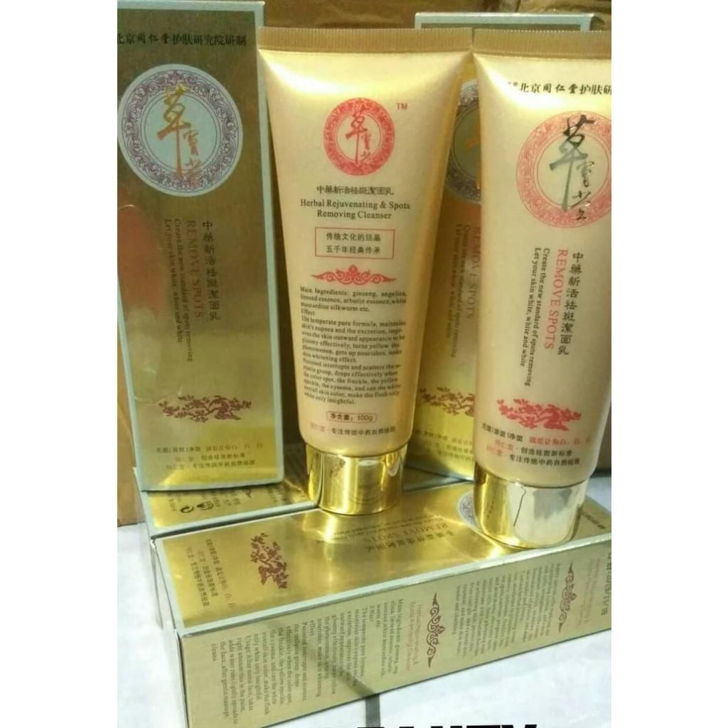 SABUN WAJAH YU CHUN MEI GOLD