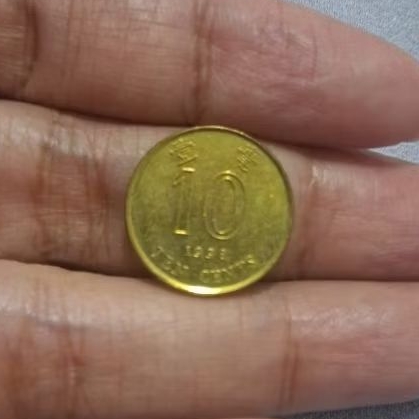 uang 10 cents hongkong dollar 1994 - 1998