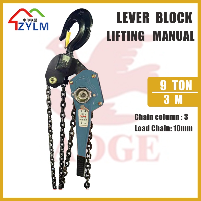AOGE Lever Block 9 Ton-1.5-3-6-9meter  - Lifting Manual