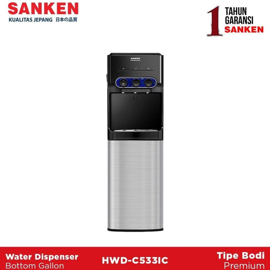 Sanken Dispenser Galon Bawah Hot and Cool 3 Kran -  HWDC535IC (KHUSUS MEDAN)