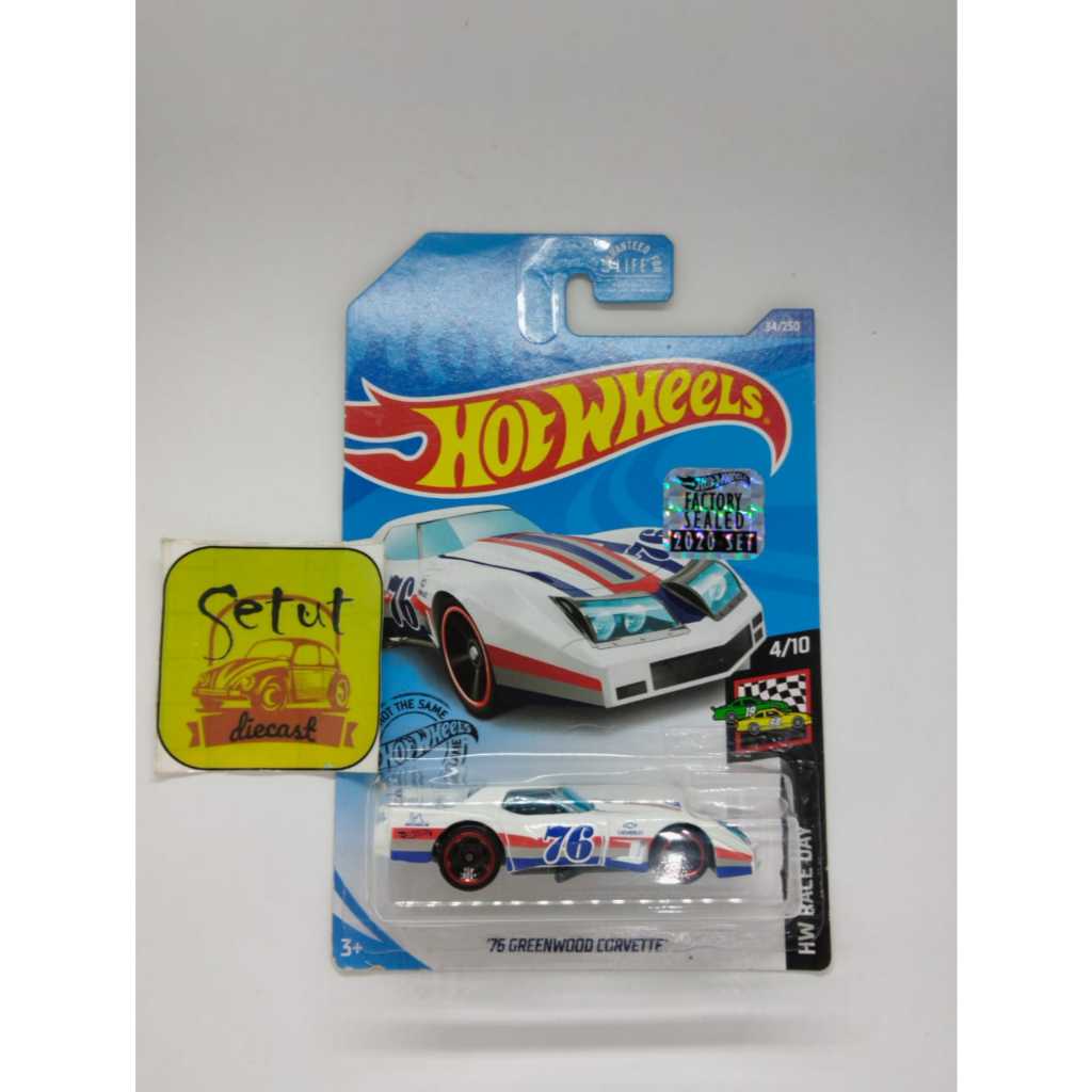 HOT WHEELS HOTWHEELS EXCLUSIVE 76 GREENWOOD CORVETTE RECOLOR FACTORY SEALED FS PUTIH WHITE