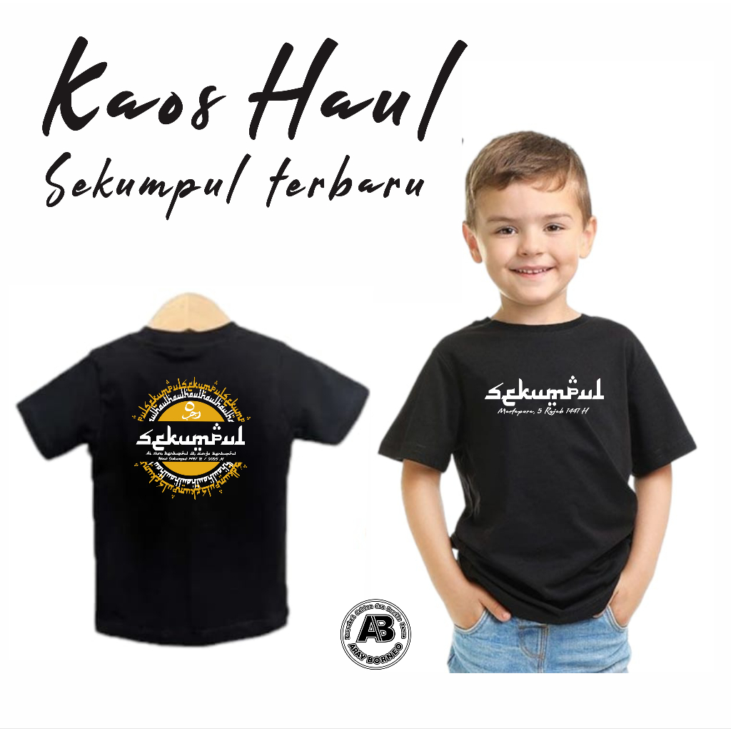 Aray Tshirt anak I Kaos Sekumpul 2025 terbaru I kaos sekumpul anak 2025 lengan panjang Cotton