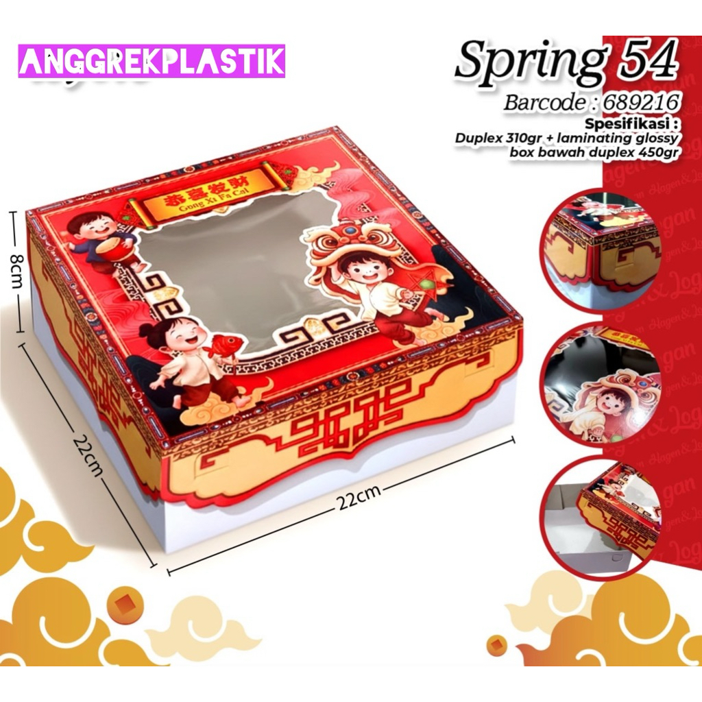 Dus Box Kue Imlek CNY 22x22 x8