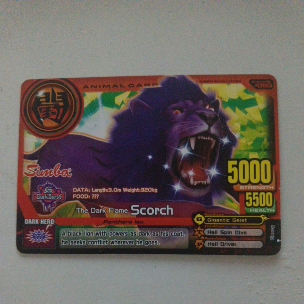 Scorch Animal Kaiser Simba