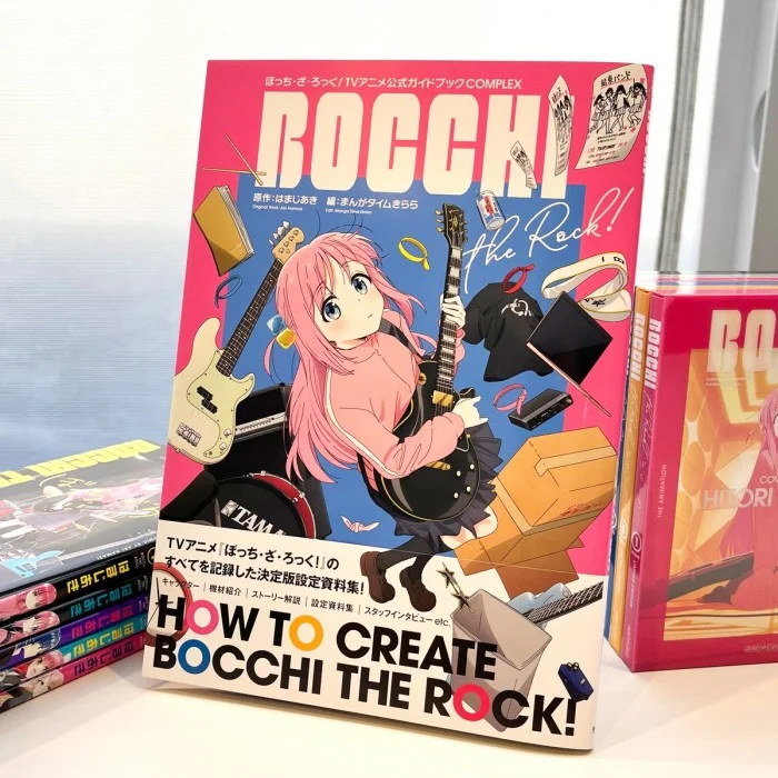 BOCCHI THE ROCK COMPLEX ARTBOOK