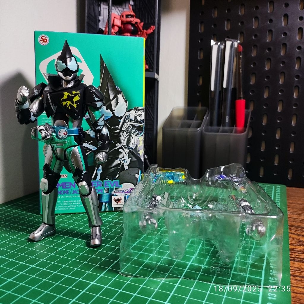 SHF Kamen Rider Evil - BANDAI