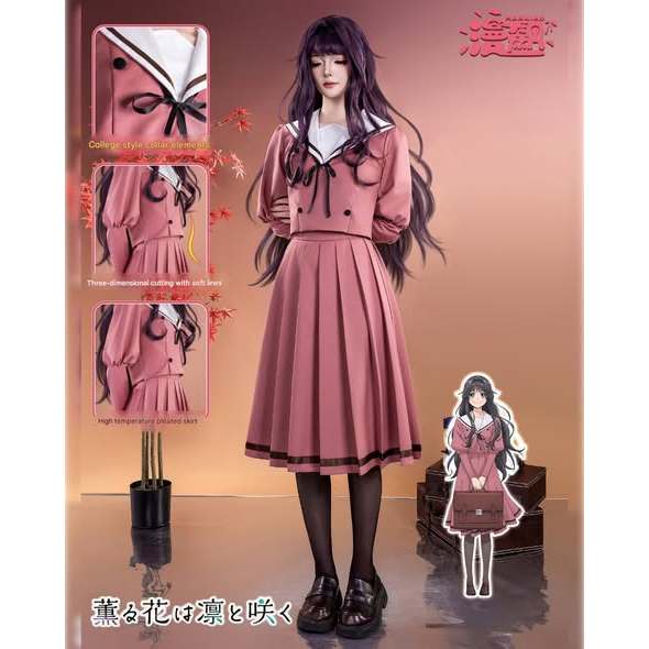 [READY JKT] Man Biao - Kaoruko Waguri costume - Cosplay Kostum Kikyo Private Academy school uniform