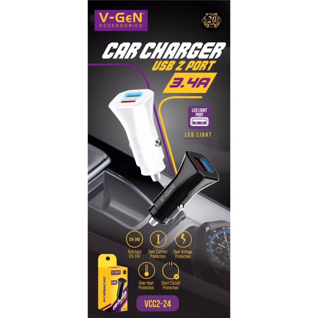 V-Gen Car Charger USB 2 Port 3.4A / VCC2 - 24 / Car Charger 2 Port 3.4A
