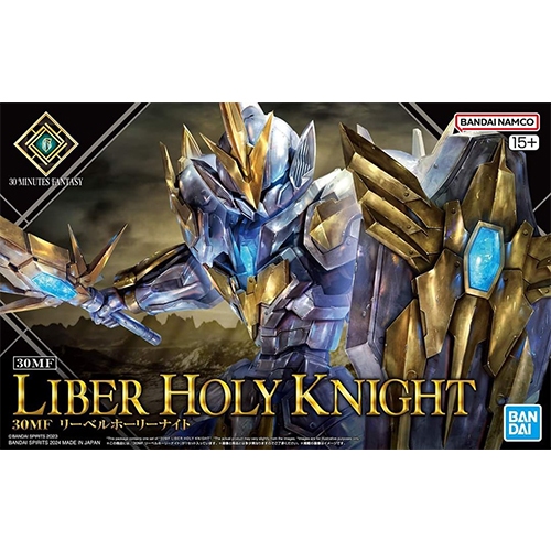 Gundam 30MF Liber Holy Knight 67165