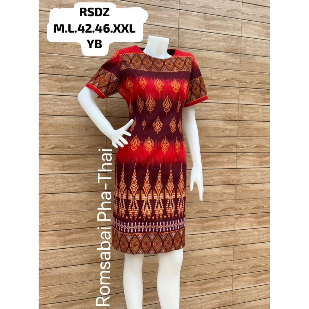 dres tenun romsabai asli bangkok