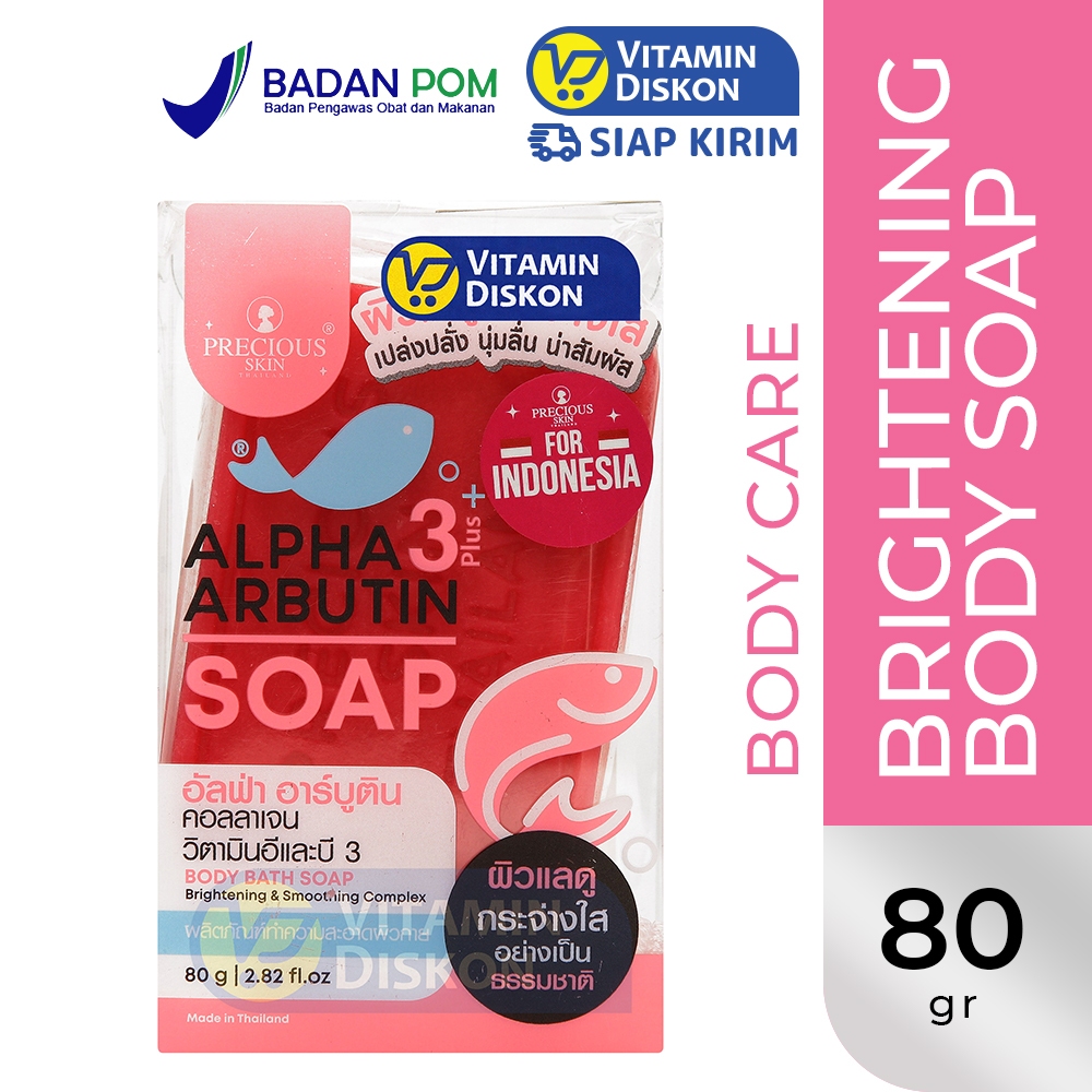 PRECIOUS SKIN ALPHA ARBUTIN 3 PLUS BODY SOAP 80GR