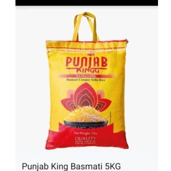 Punjab Basmati King 5 kg