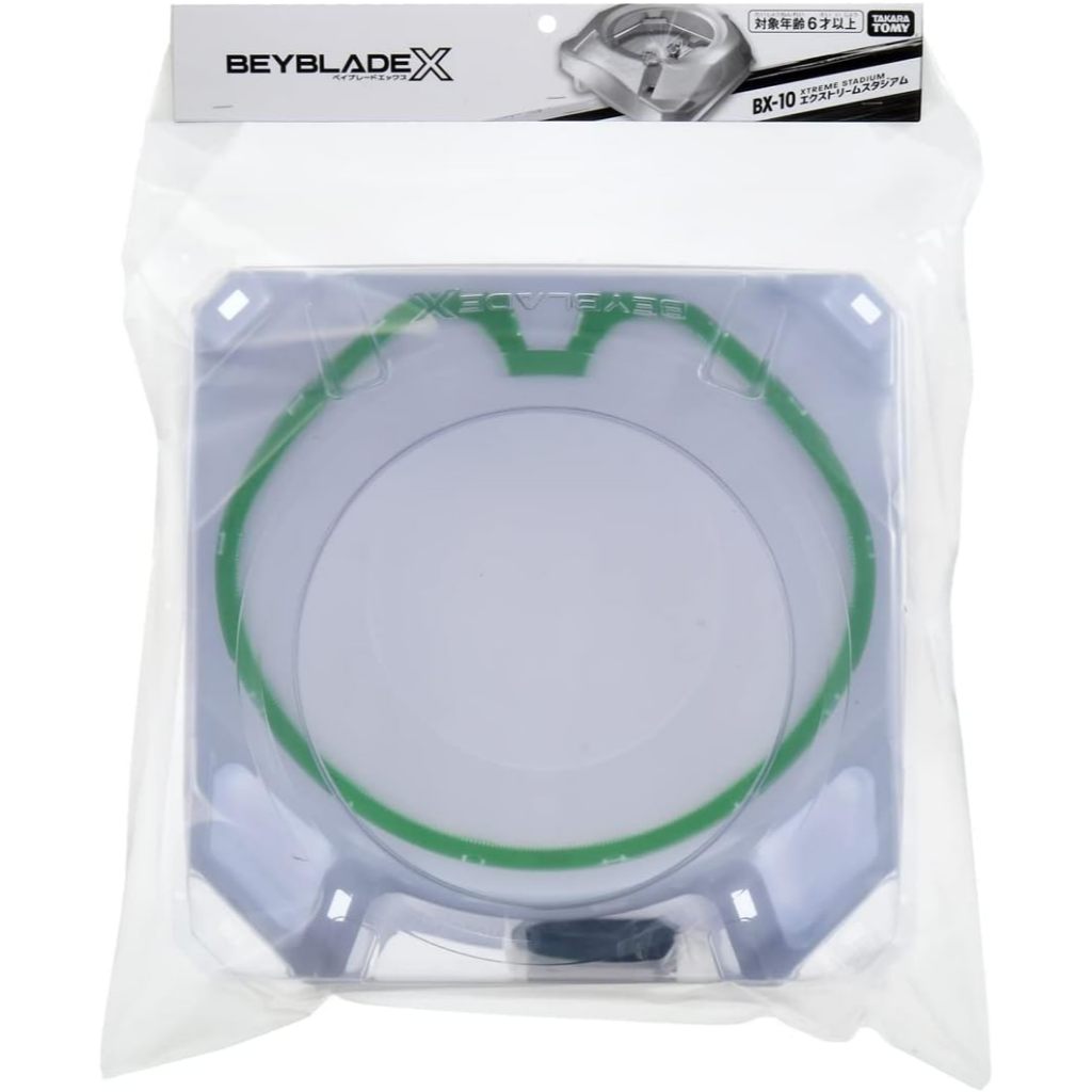 Takara Tomy Beyblade X BX-10 Extreme Stadium