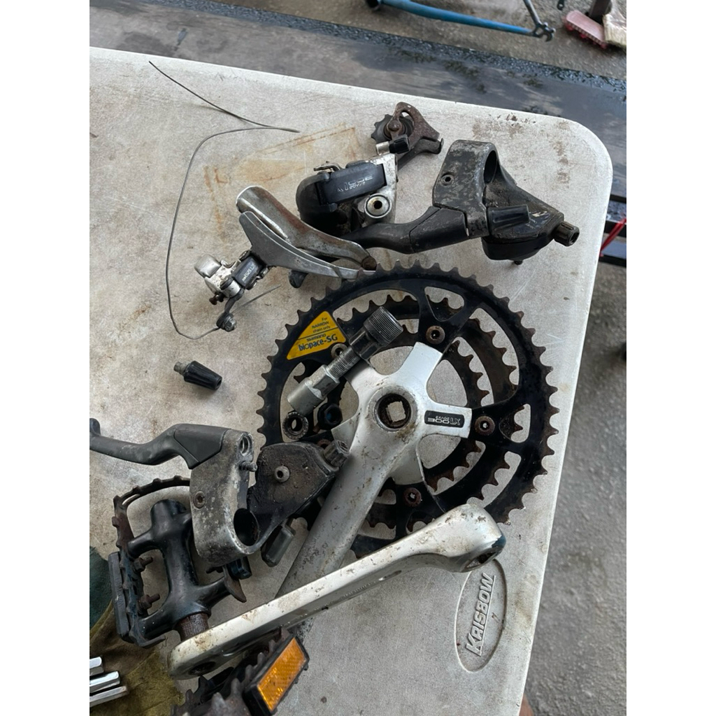 Grupset Shimano Exage 300LX