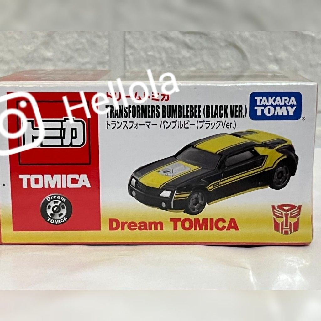 Mobil mainan TOMICA
